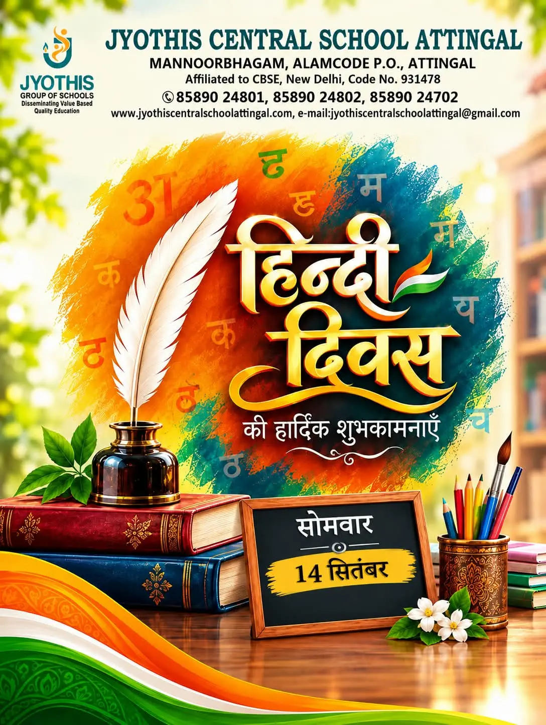 cover_image